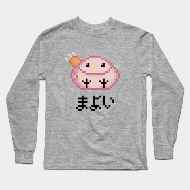 Mayoi Hachikuji Backpack Pixel Art Monogatari Long Sleeve T-Shirt by ilrac_art